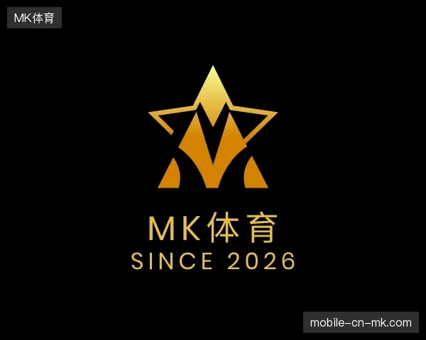 探索MK体育中国官网